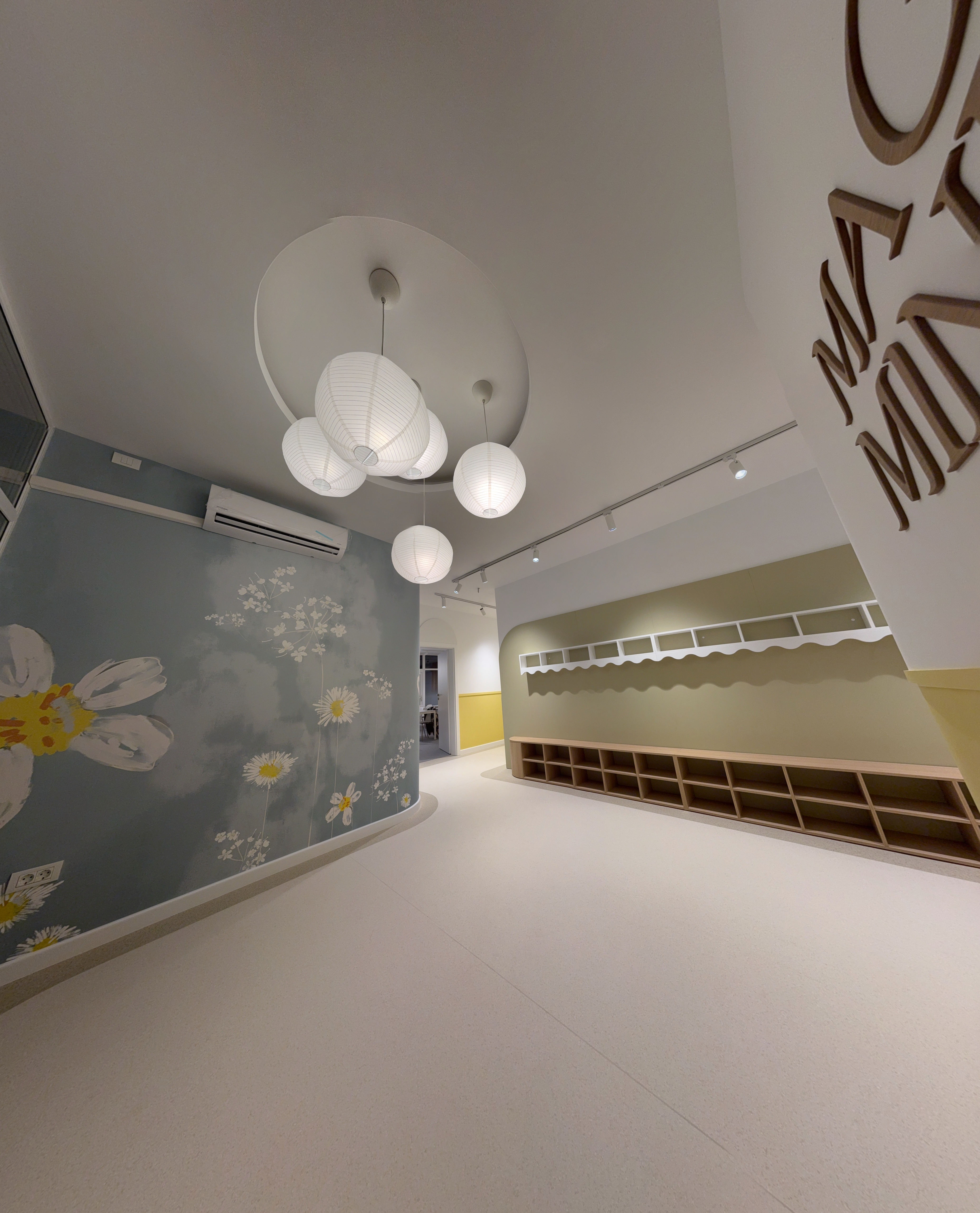 Magic Minds - Vedere panoramică